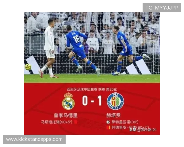 [欧冠]萨维奇禁区内肘击吕迪格 直接被红牌罚下.