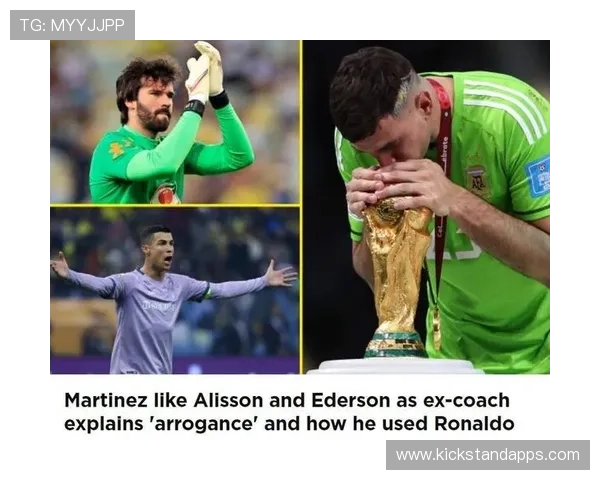 罗伯托-马丁内斯：B费从没拿过红牌，现在却连续遭遇不公判罚